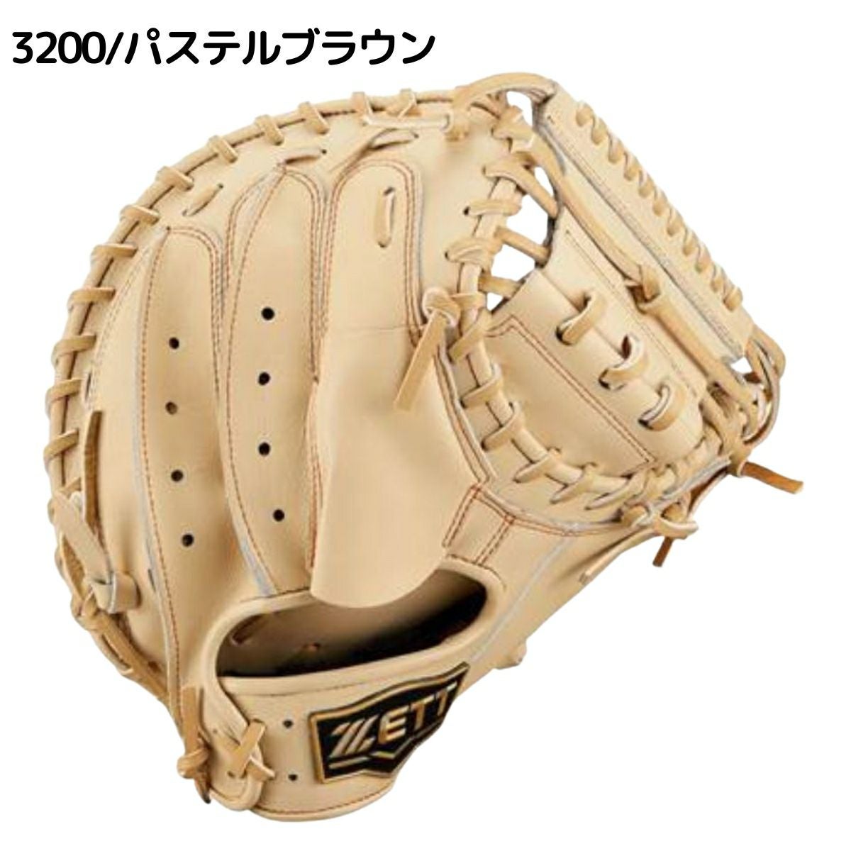 ゼット ネオステイタス 少年軟式用グラブ 捕手用 ジュニア ZETT