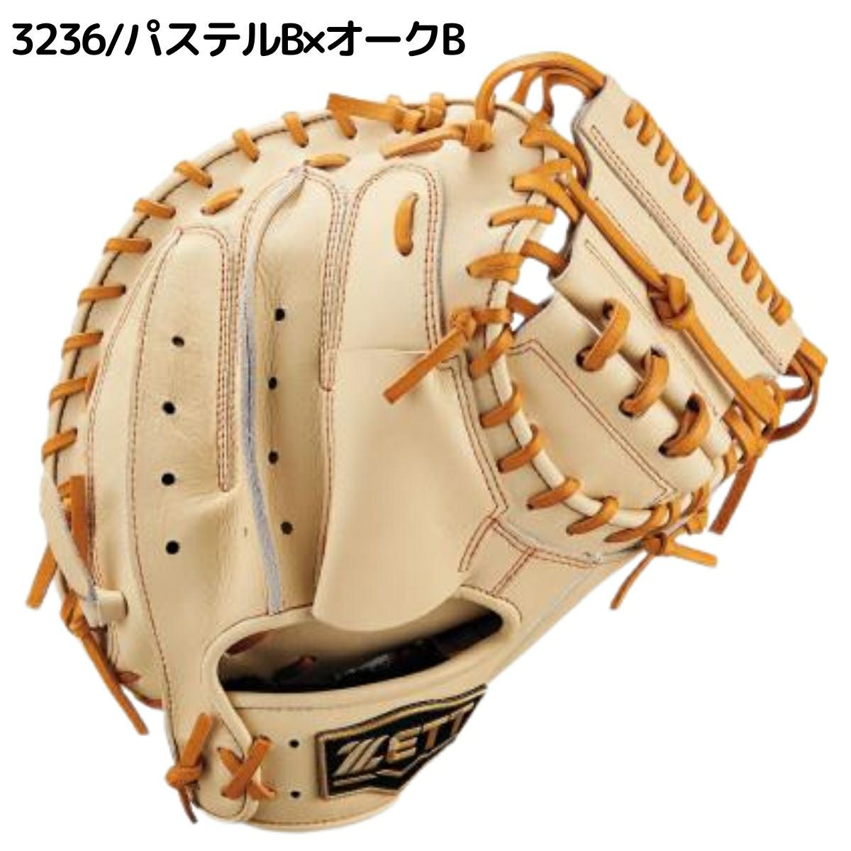 ゼット ネオステイタス 少年軟式用グラブ 捕手用 ジュニア ZETT