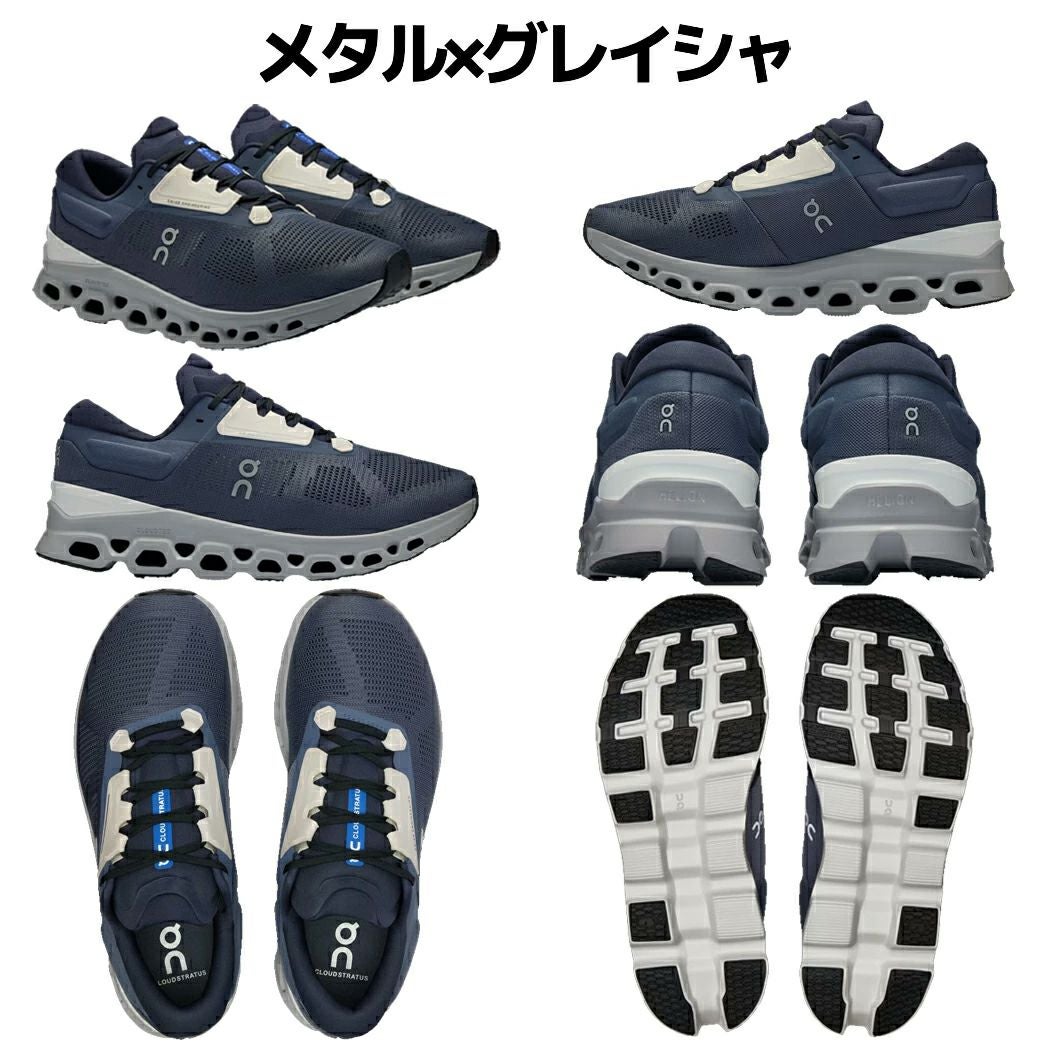 オン On Cloudstratus 3 クラウドストラトス 3 メンズ ランニング