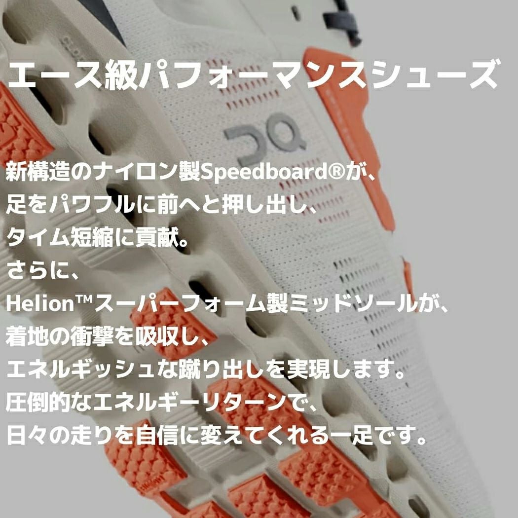 オン On Cloudstratus 3 クラウドストラトス 3 メンズ ランニング