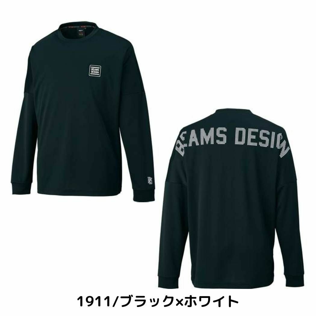 BEAMS SSZ ビームス ロンT ブラック サイズM ポリエステル ゼット 長袖Tシャツ ビームスデザイン 野球 トレーニング シャツ 長袖