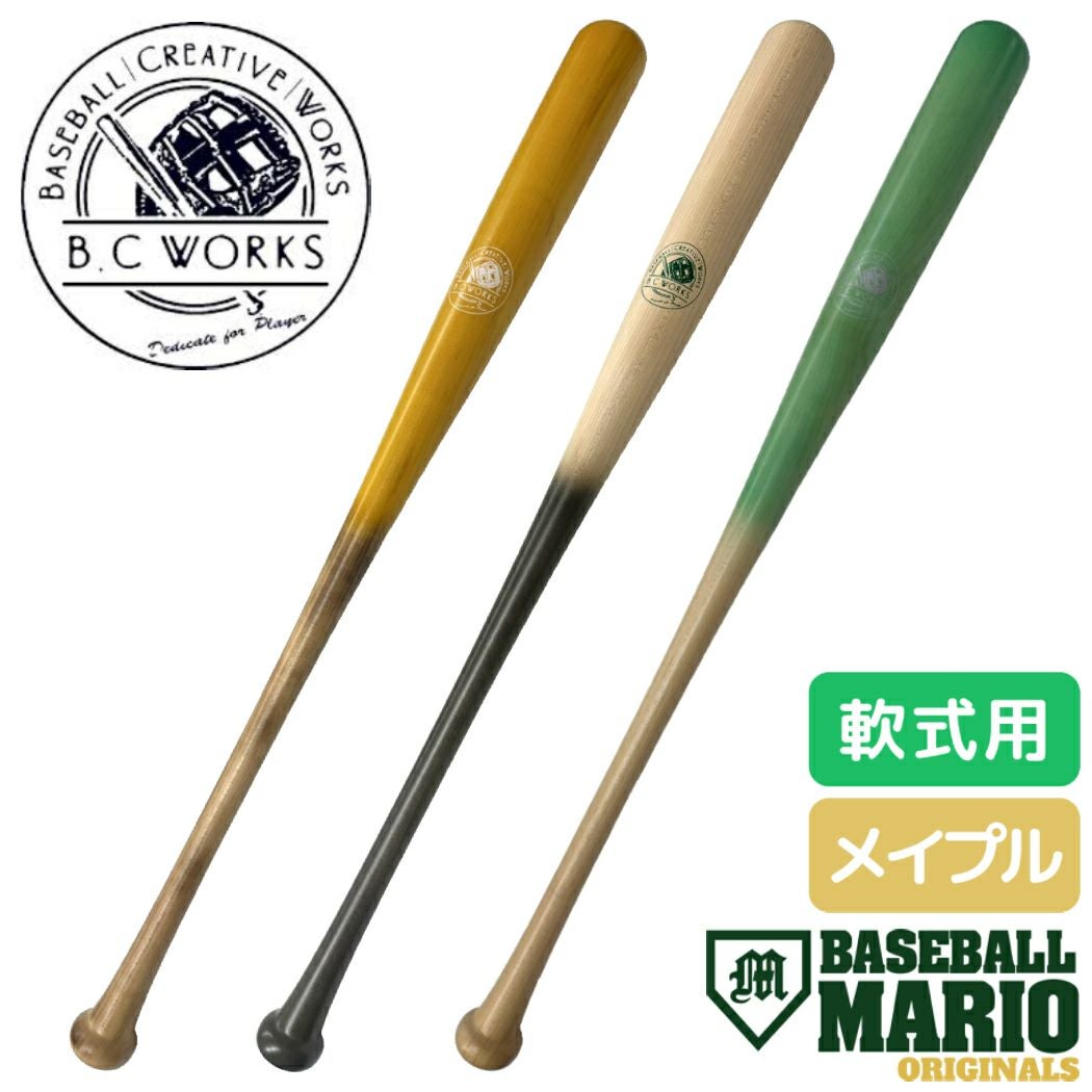 ビーシーワークス B.C Works BCワークス 軟式木製バット マリオ