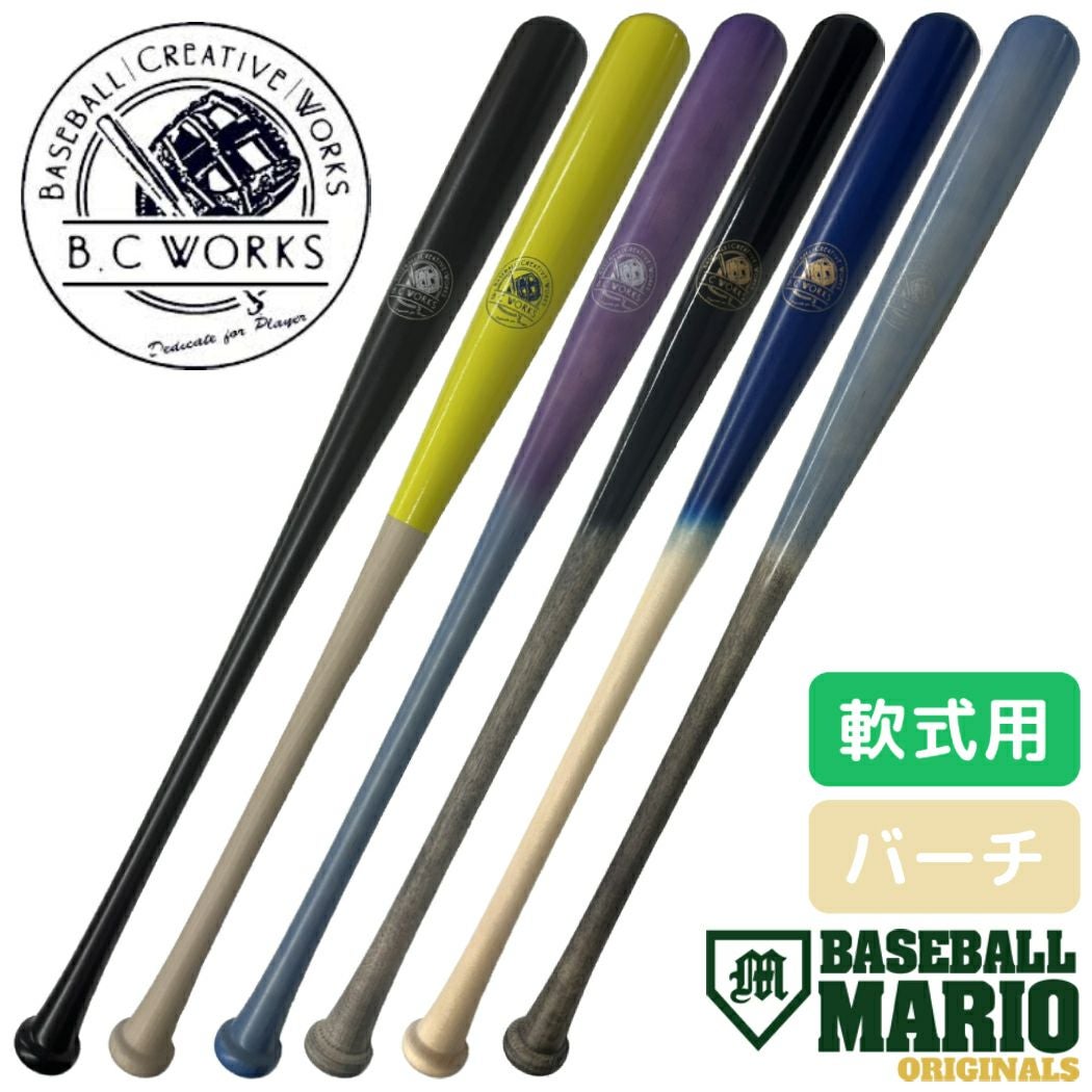 000000083299-01.jpg?size=l&w=