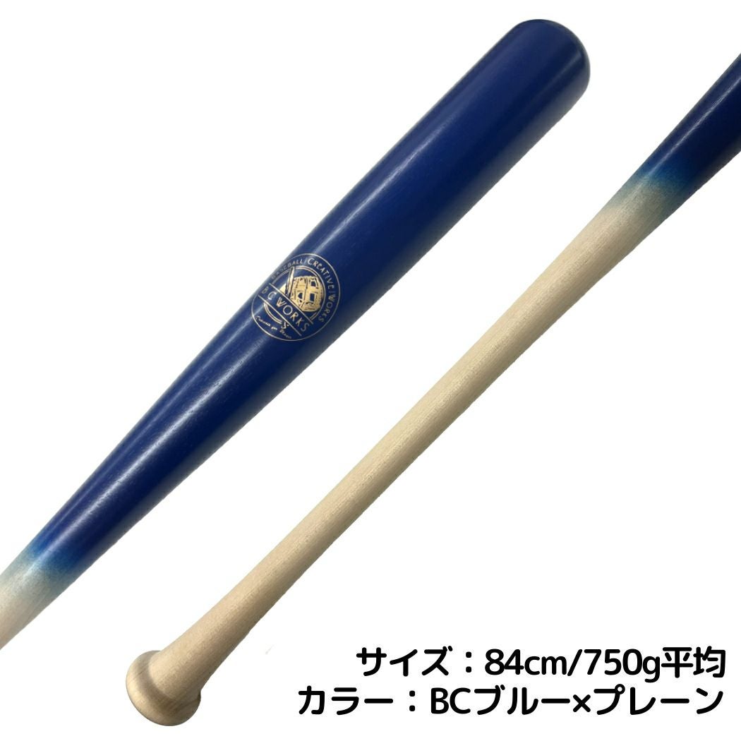 ビーシーワークス B.C Works BCワークス 軟式木製バット マリオ