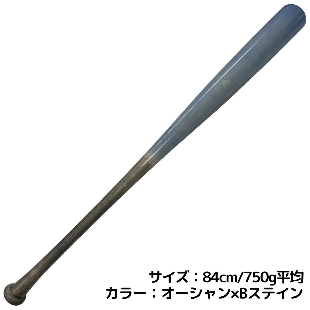 ビーシーワークス B.C Works BCワークス 軟式木製バット マリオ