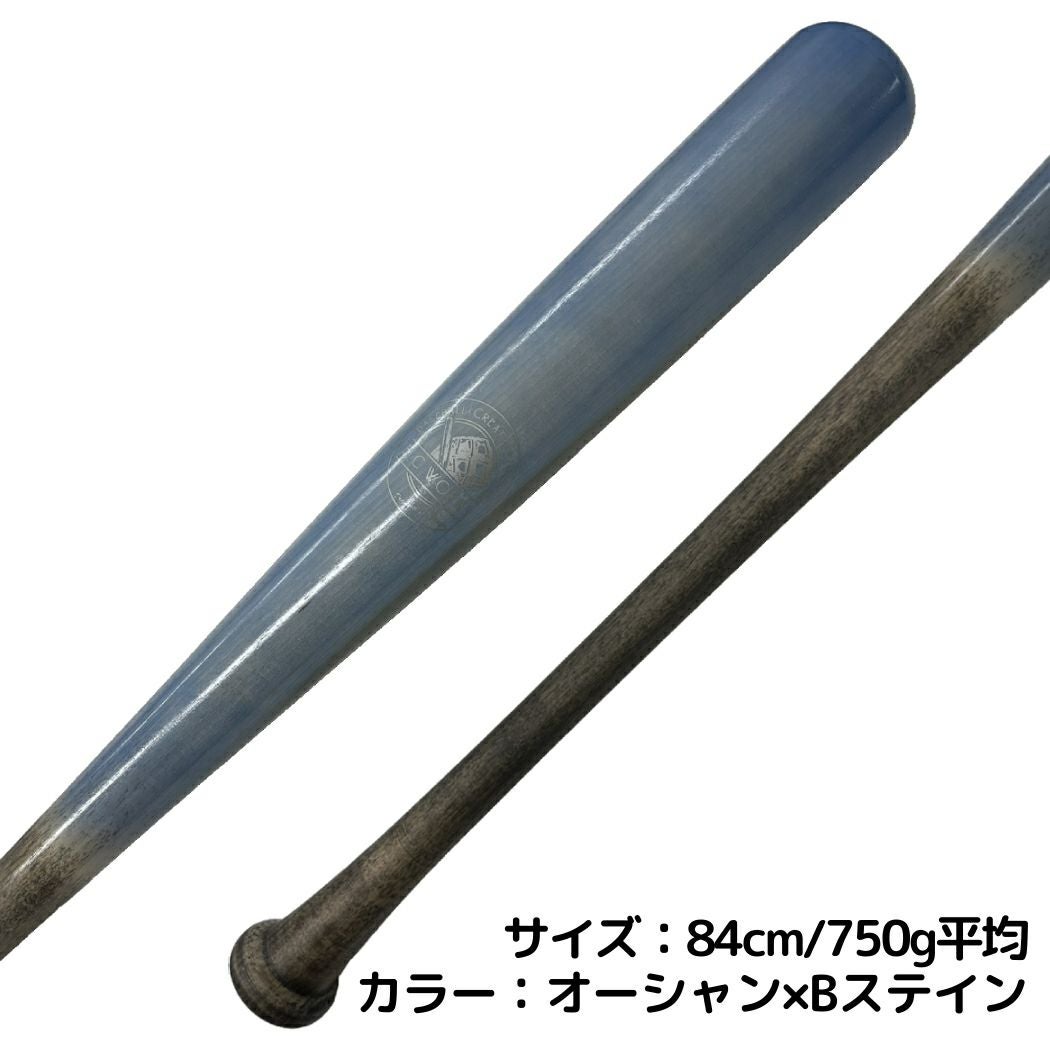 ビーシーワークス B.C Works BCワークス 軟式木製バット マリオ