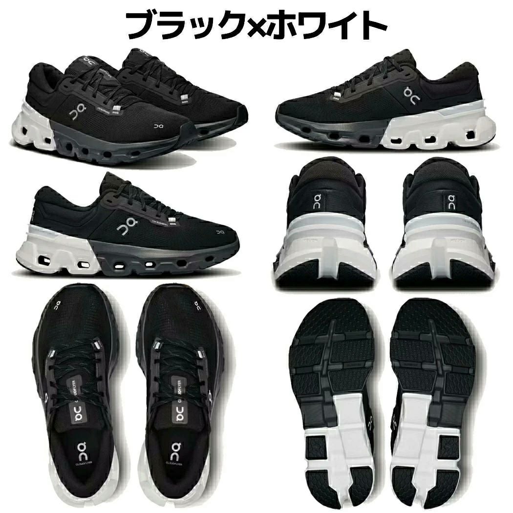 オン On Cloudflyer 5 クラウドフライヤー5 メンズ | スポーツマリオ