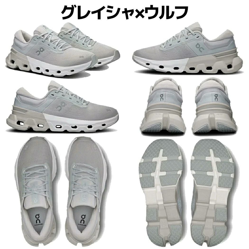 オン On Cloudflyer 5 クラウドフライヤー5 メンズ | スポーツマリオ