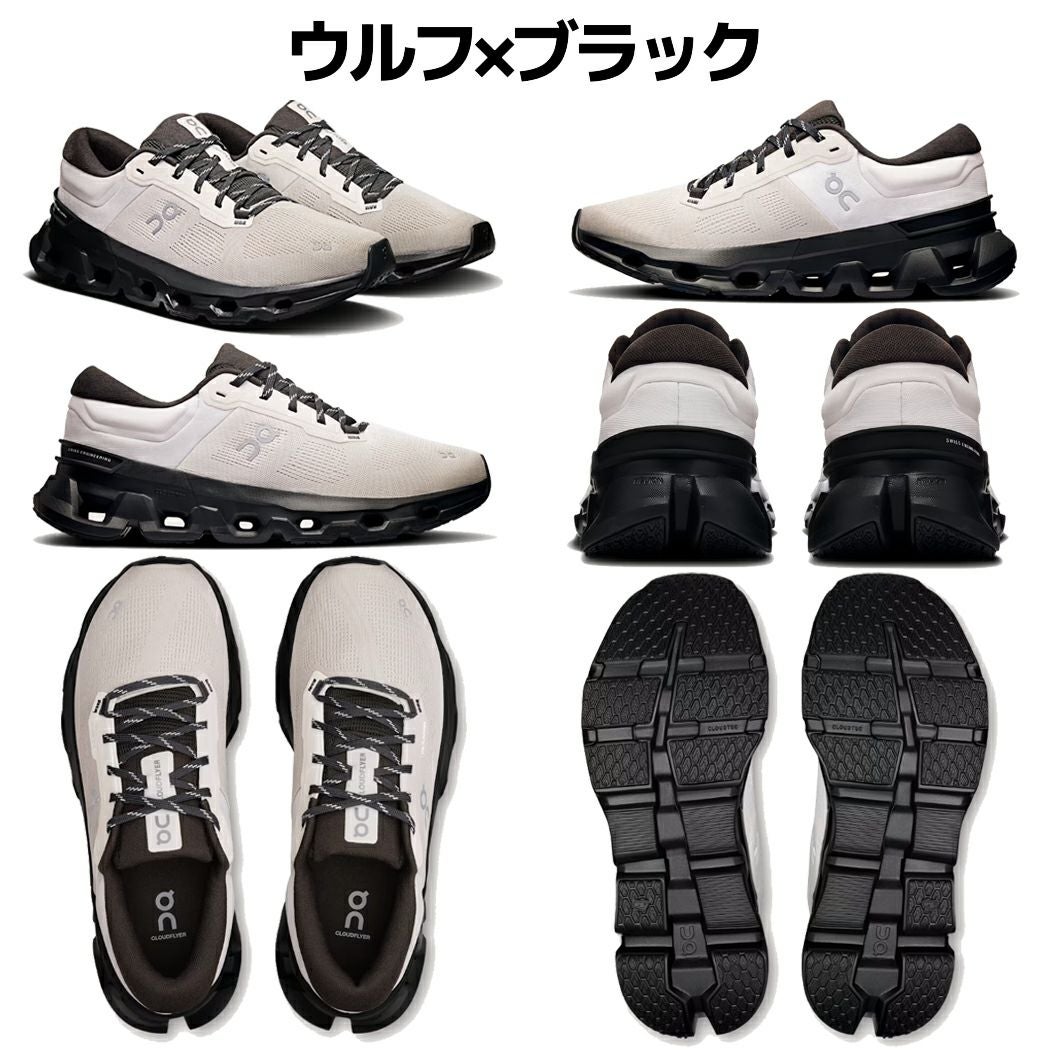 オン On Cloudflyer 5 クラウドフライヤー5 メンズ | スポーツマリオ