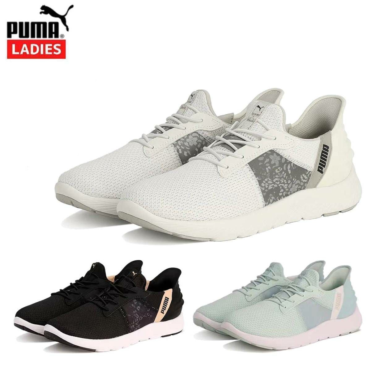 プーマ ソフトライド レミ イーズイン レオ レディース PUMA SOFTRIDE