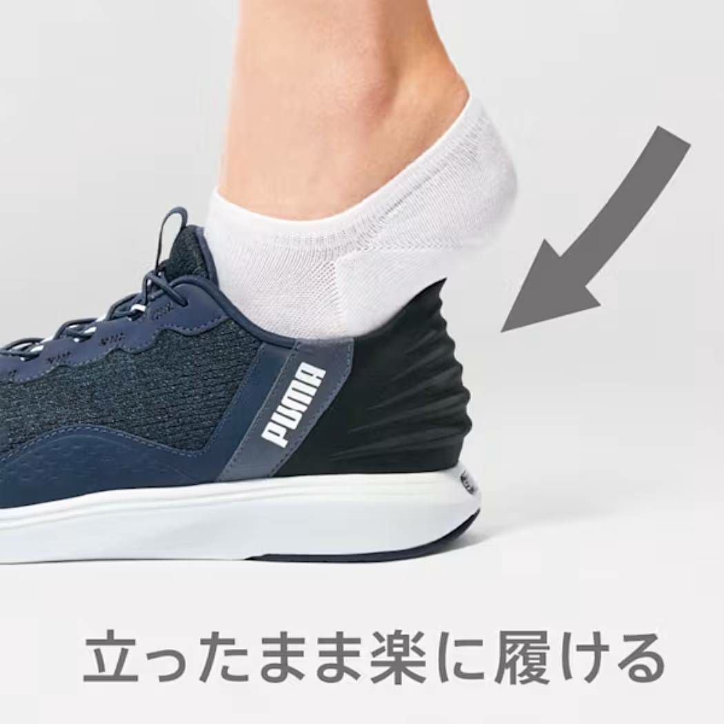 プーマ ソフトライド レミ イーズイン レオ レディース PUMA SOFTRIDE
