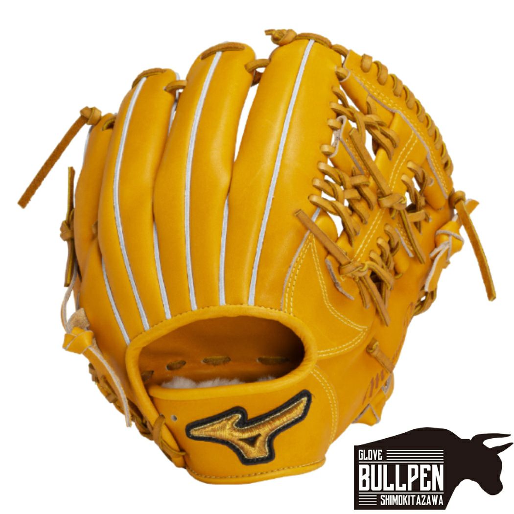 ミズノ MIZUNO 【専用グラブ袋付き】ミズノプロ MizunoPro CRAFTED
