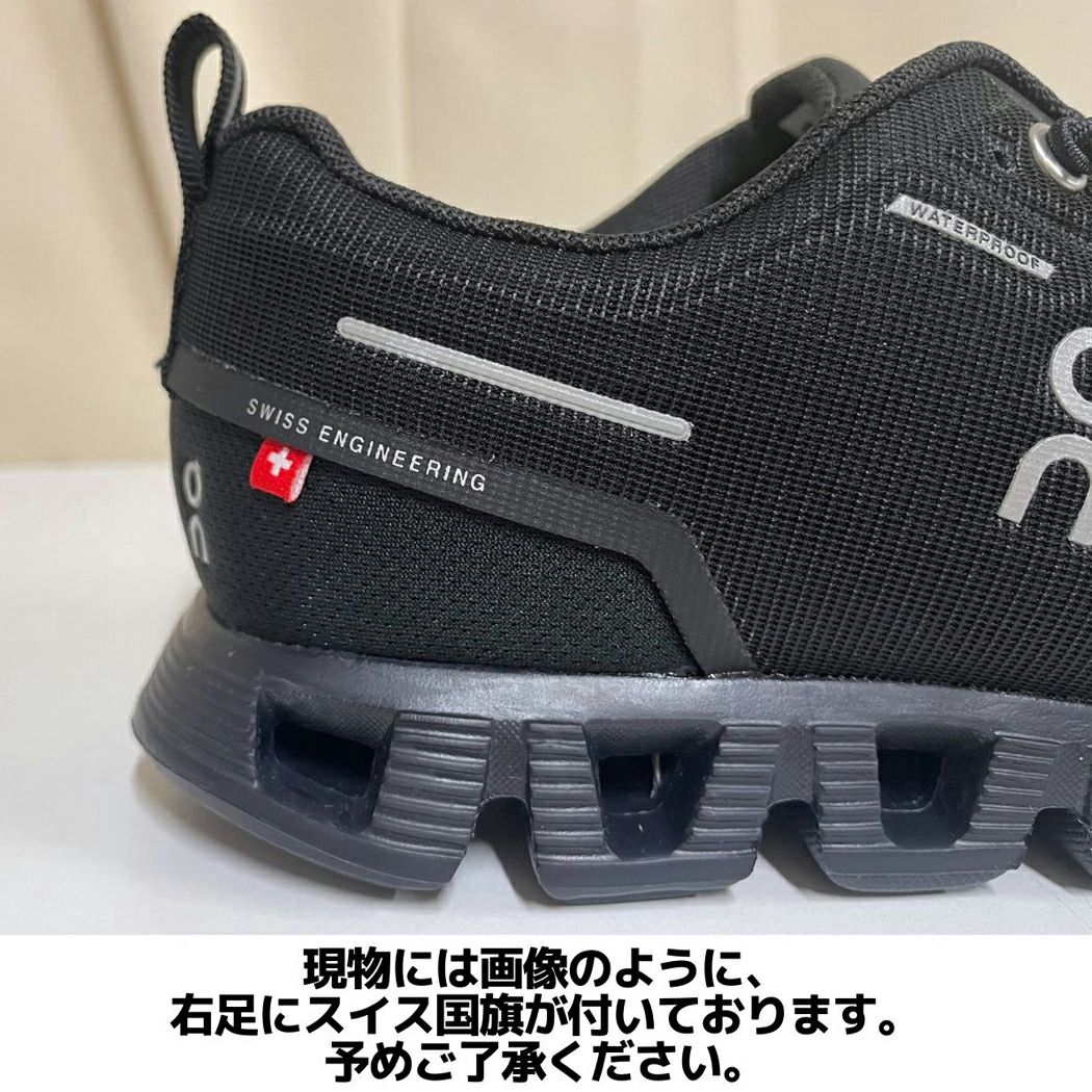 オン クラウド5 シューズ スニーカー ローカット タウンユース