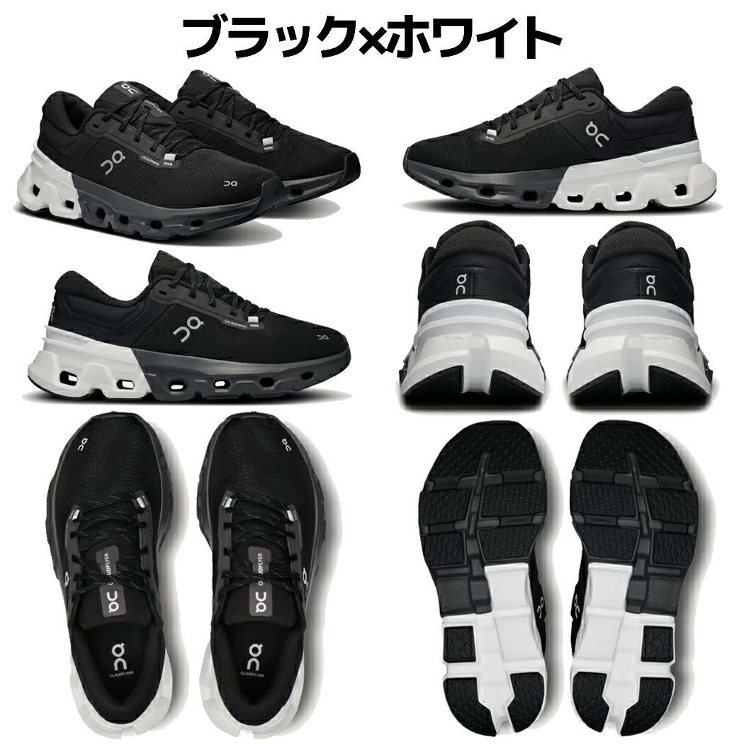 オン On Cloudflyer 5 クラウドフライヤー5 レディース | スポーツ