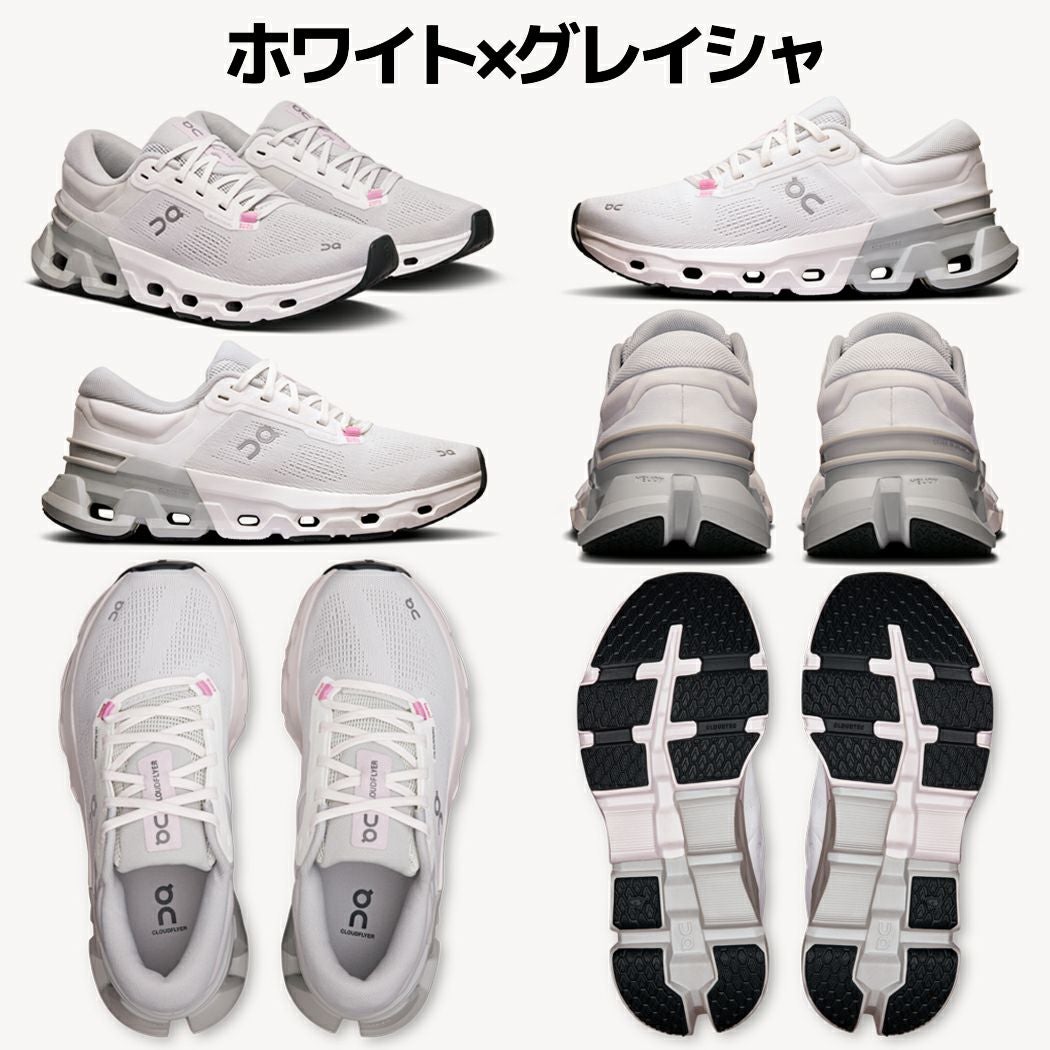 オン On Cloudflyer 5 クラウドフライヤー5 レディース | スポーツ