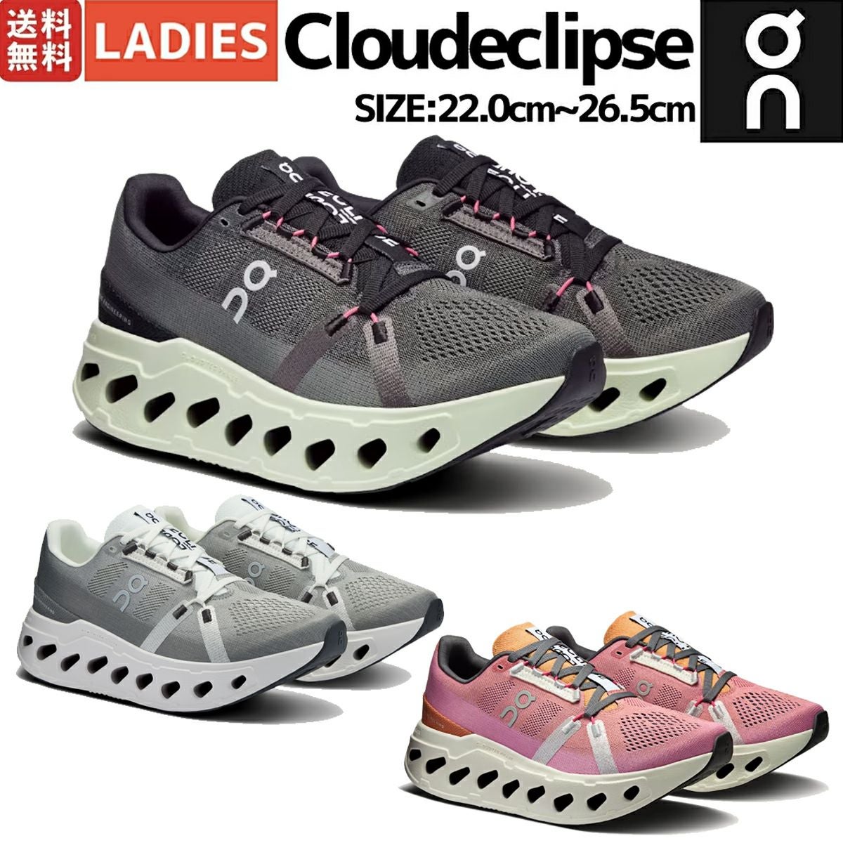 000000083422-01.jpg?size=l&w=