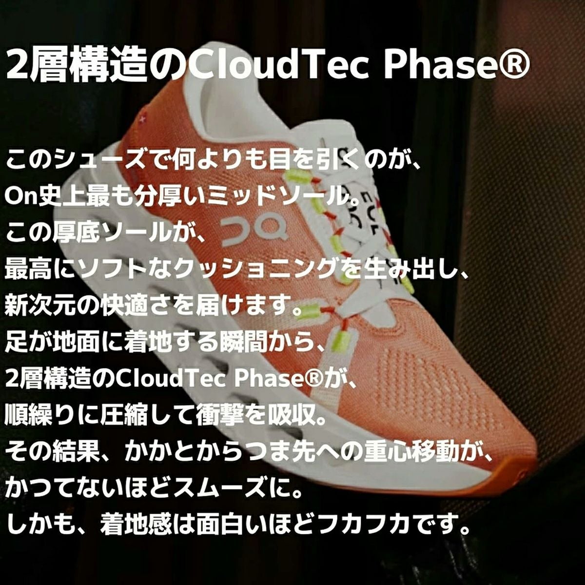 オン On Cloudeclipse クラウドエクリプス レディース ランニング