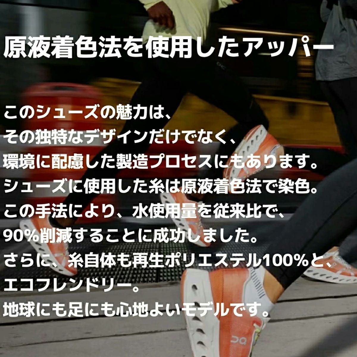 オン On Cloudeclipse クラウドエクリプス レディース ランニング