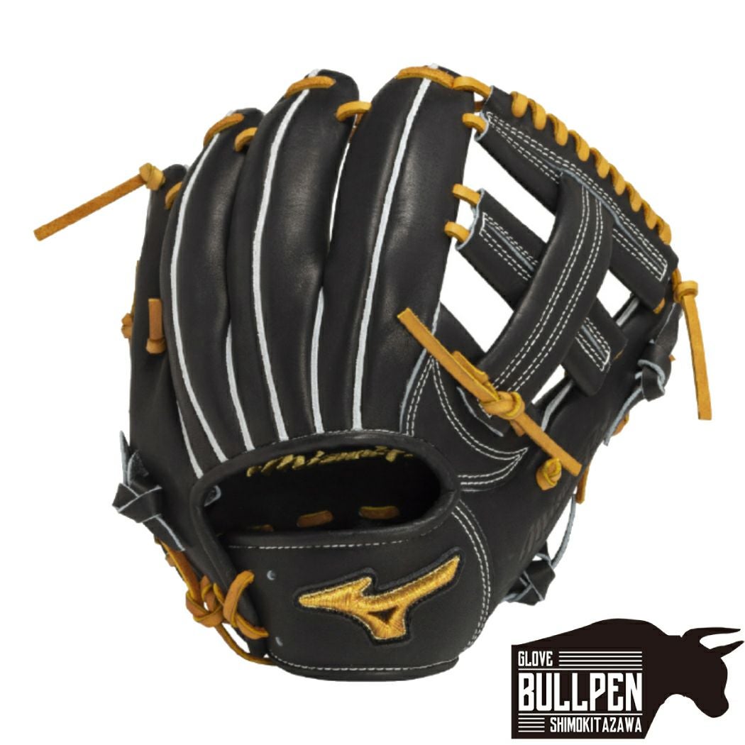 MizunoPro 硬式グローブ 黒 専用袋付き Mizuno Pro ミズノプロ 硬式グローブ 内野用 坂本型 サイズ9 ブラック
