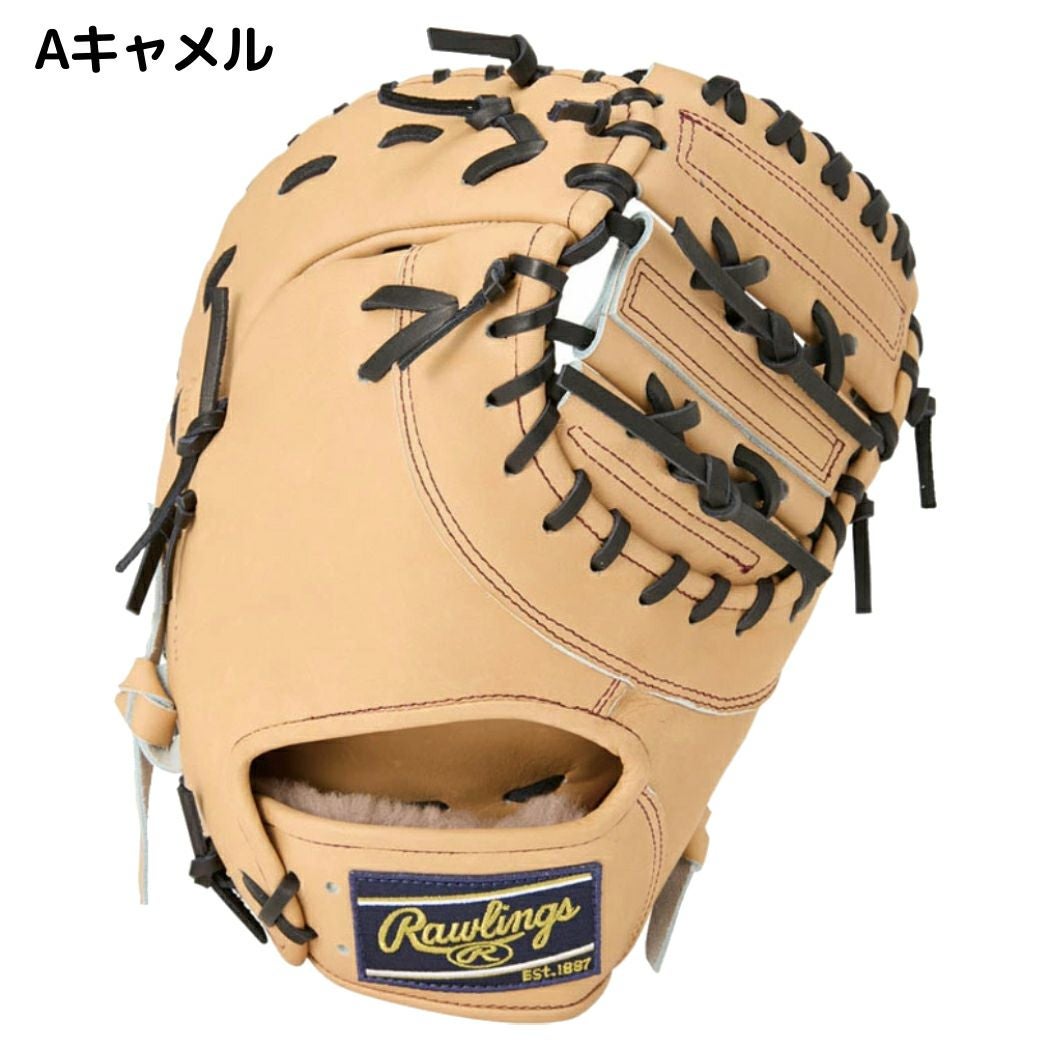 ローリングス Rawlings 専用グラブ袋付き HOH PREMIUM 硬式用