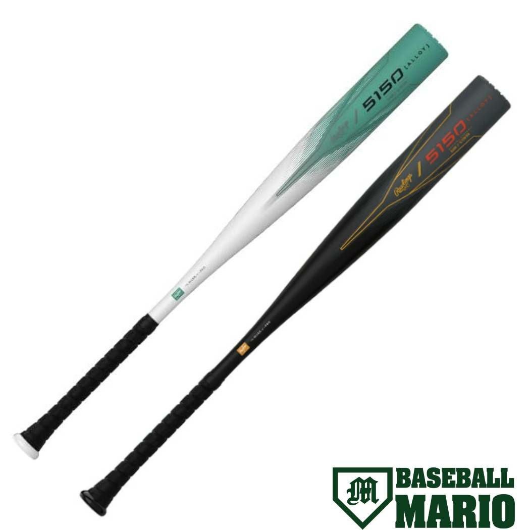 ローリングス Rawlings 5150 軟式用 金属製バット 野球 軟式 バット