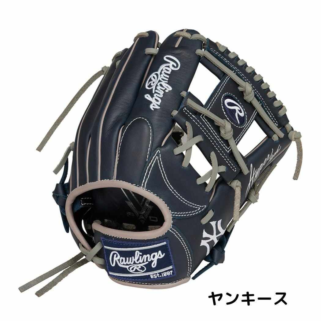 ローリングス Rawlings ハイパーテックシリーズ MLBチーム HYPER TECH
