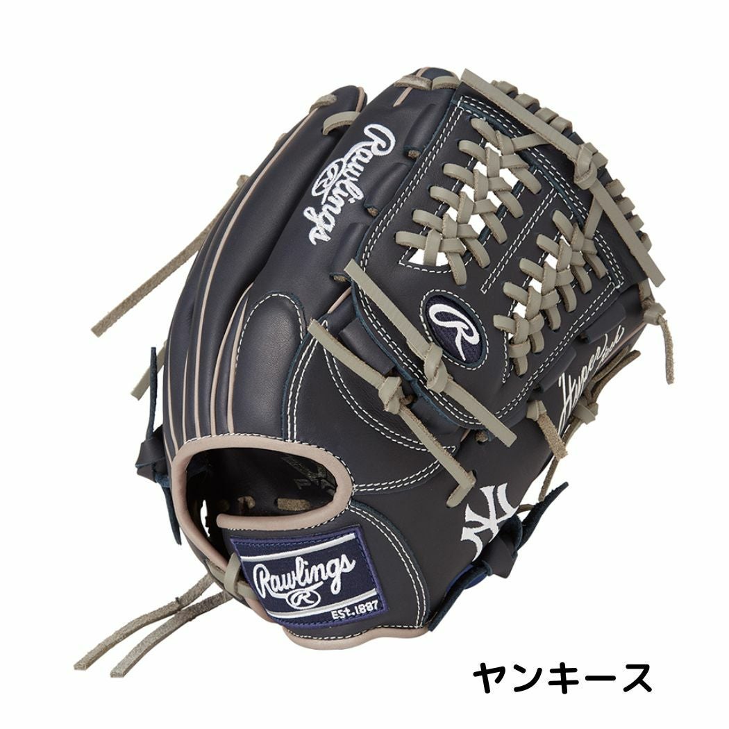 ローリングス ハイパーテックシリーズ MLBチーム 少年軟式用グラブ