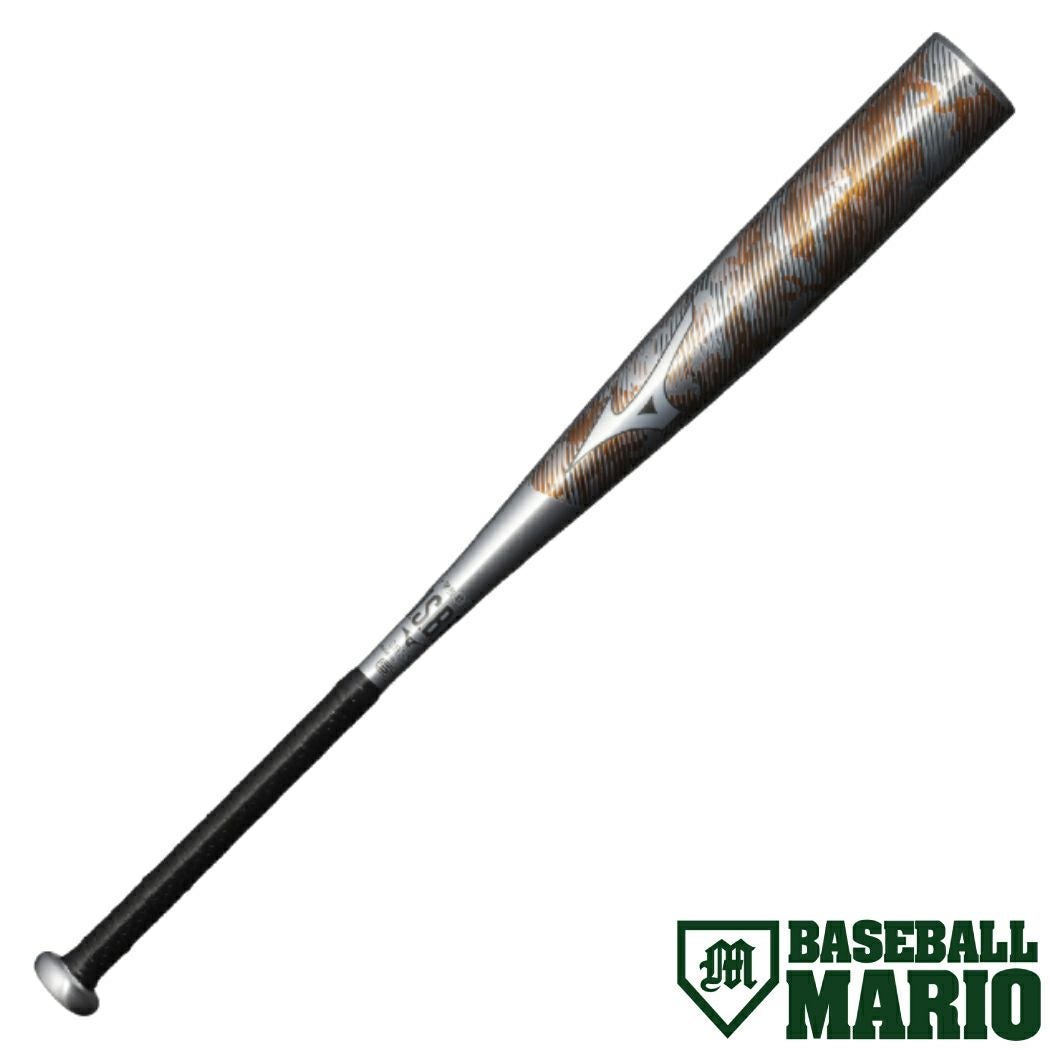ミズノ　ホットメタル　少年軟式金属バット 81cm ミズノ MIZUNO HOT METAL 小学生軟式用 金属製バット トップバランス