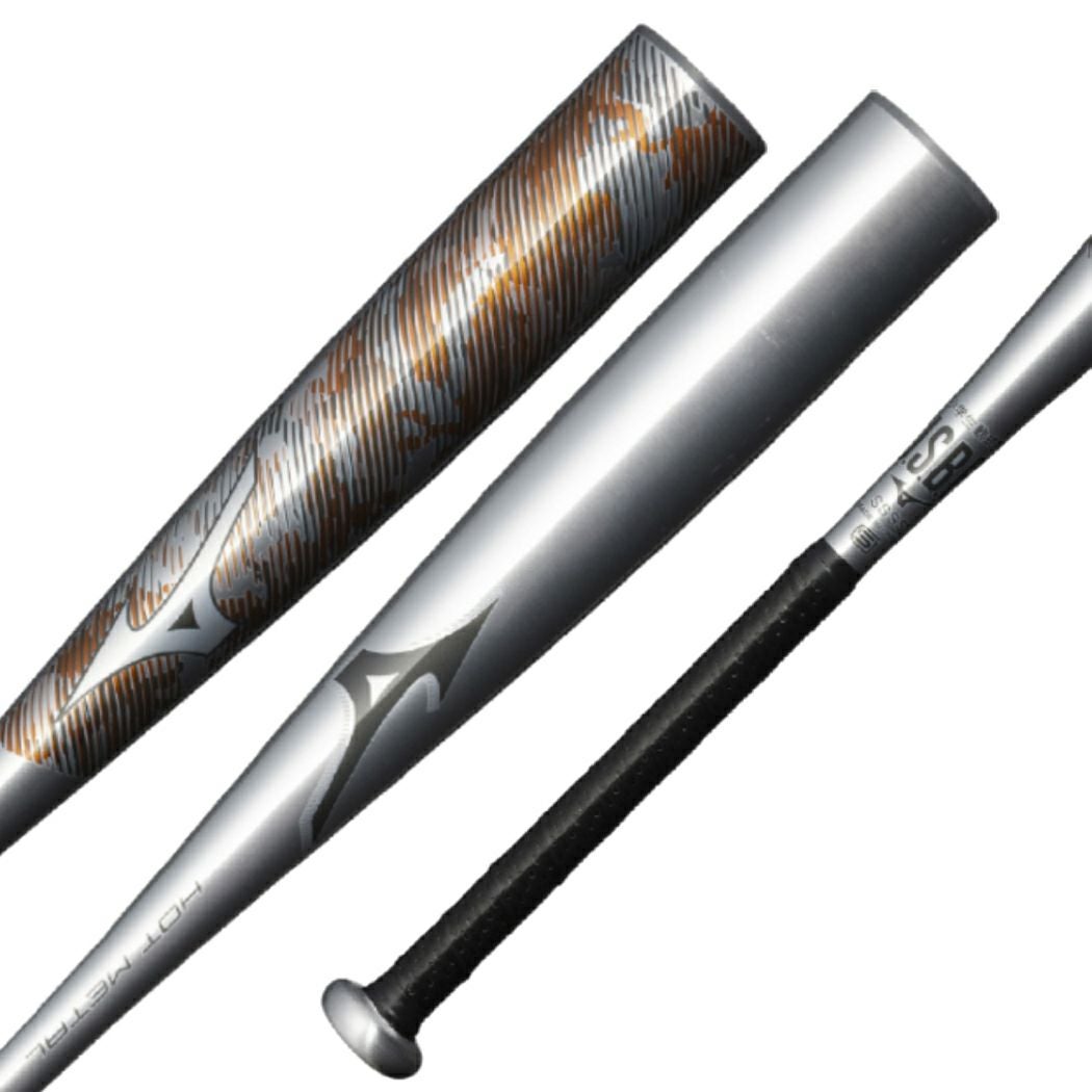 ミズノ MIZUNO HOT METAL 小学生軟式用 金属製バット トップバランス