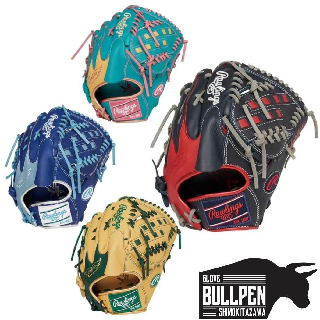 ローリングス Rawlings HYPER TECH COLOR SYNC ハイパーテックカラー