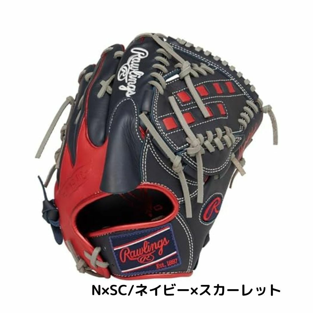 ローリングス Rawlings HYPER TECH COLOR SYNC ハイパーテックカラー