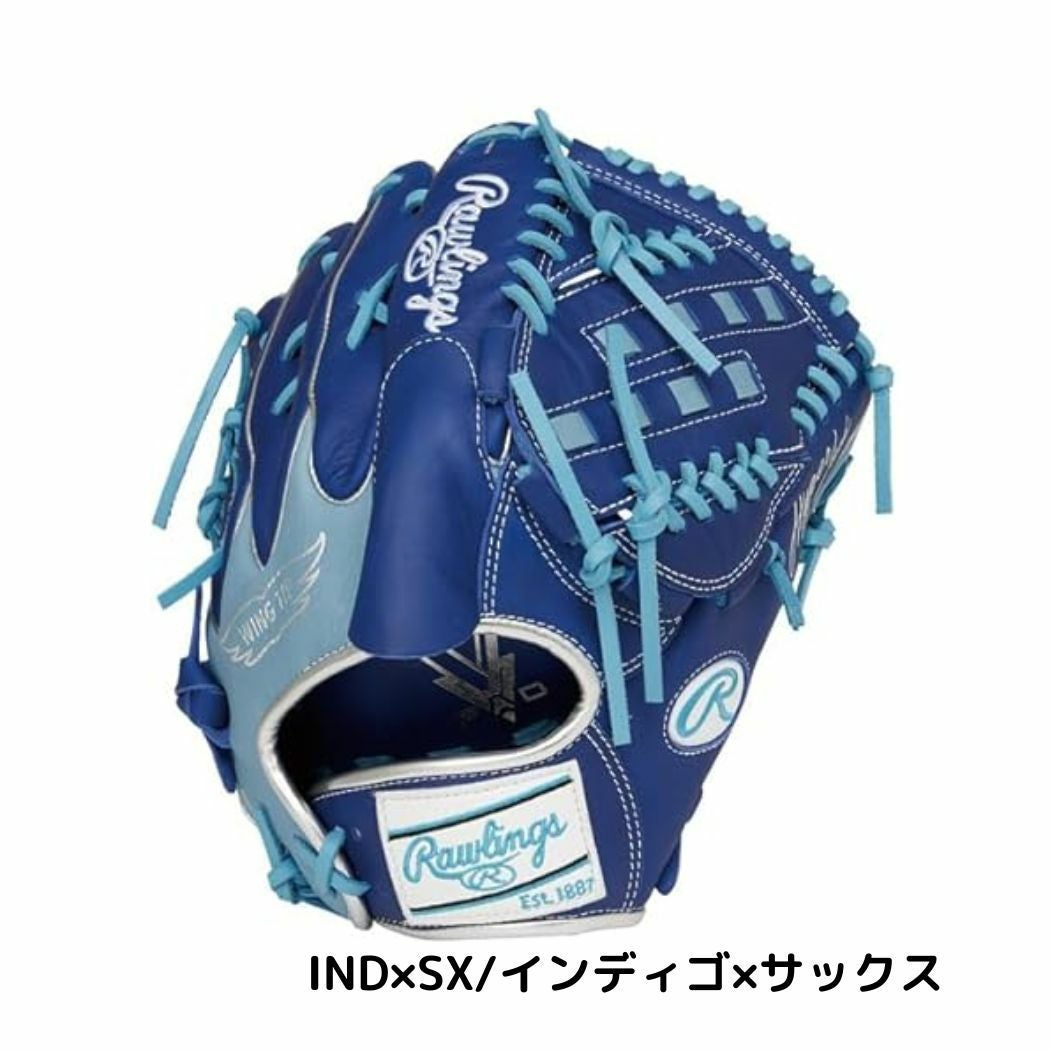 ローリングス Rawlings HYPER TECH COLOR SYNC ハイパーテックカラー