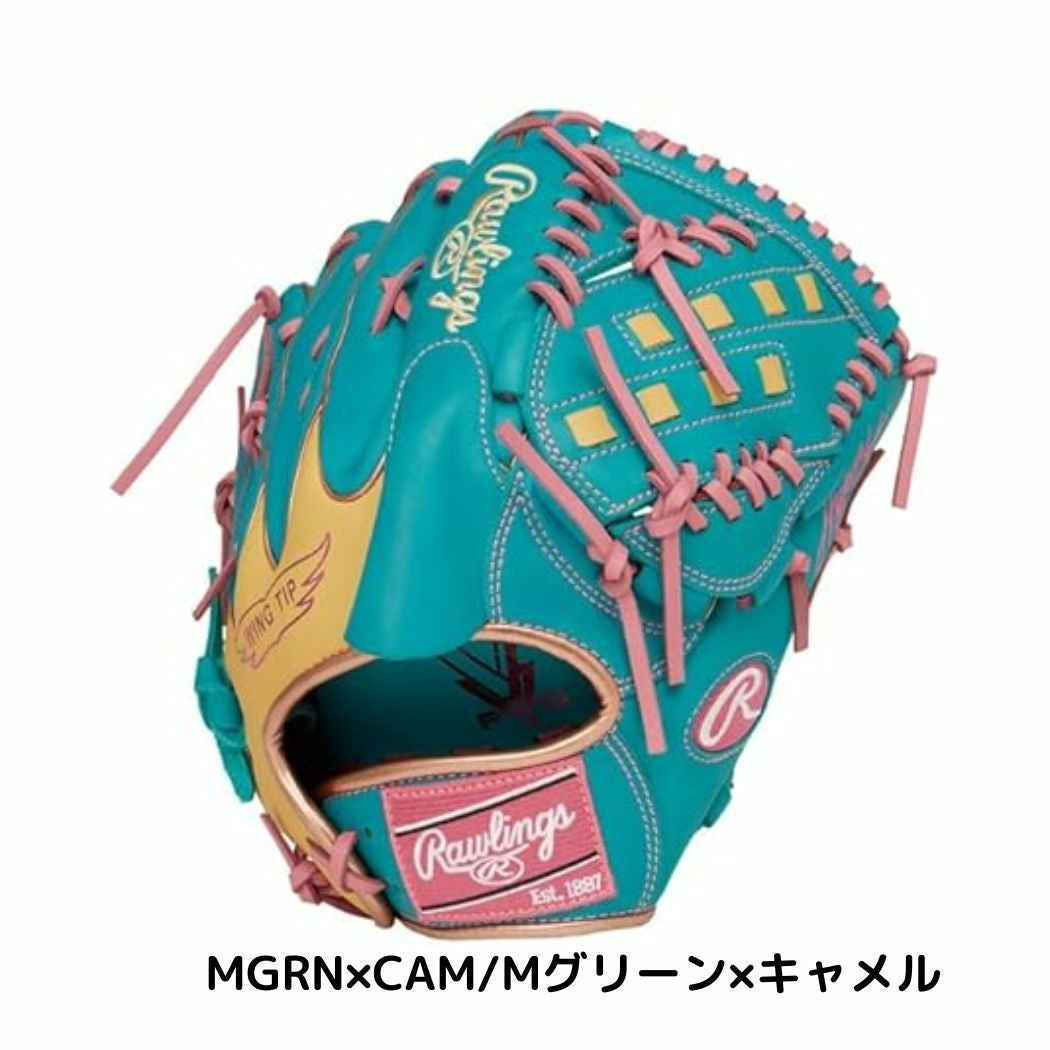 ローリングス Rawlings HYPER TECH COLOR SYNC ハイパーテックカラー