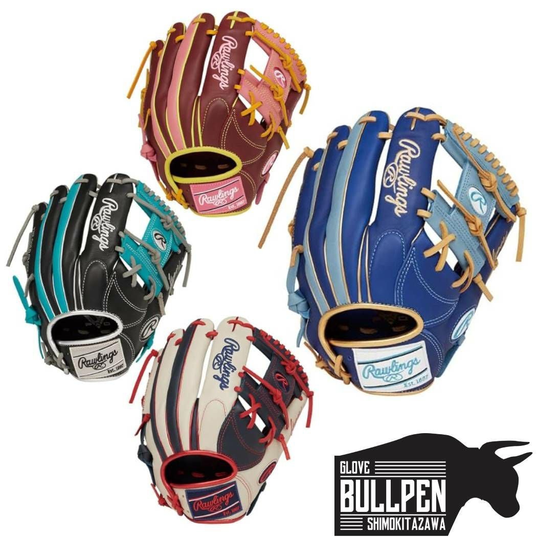 ローリングス Rawlings HYPER TECH COLOR SYNC ハイパーテックカラー
