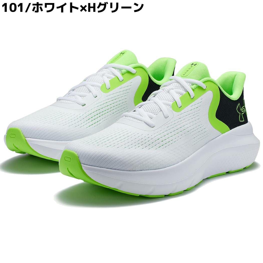 アンダーアーマー チャージド ローグ スポーツ ランニングシューズ
