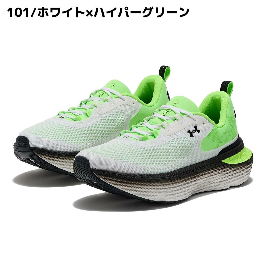 アンダーアーマー インフィニット エリート スポーツ ランニング