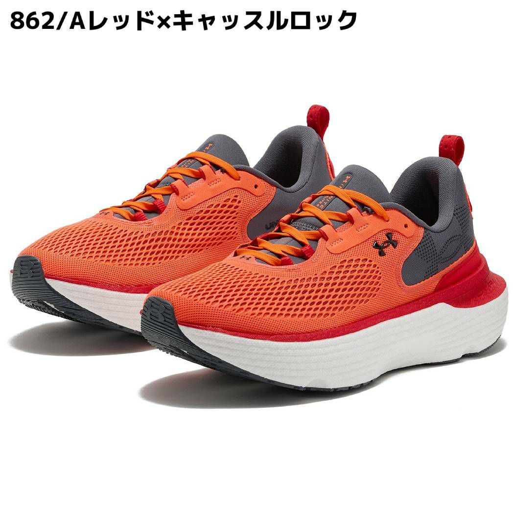 アンダーアーマー インフィニット エリート スポーツ ランニング