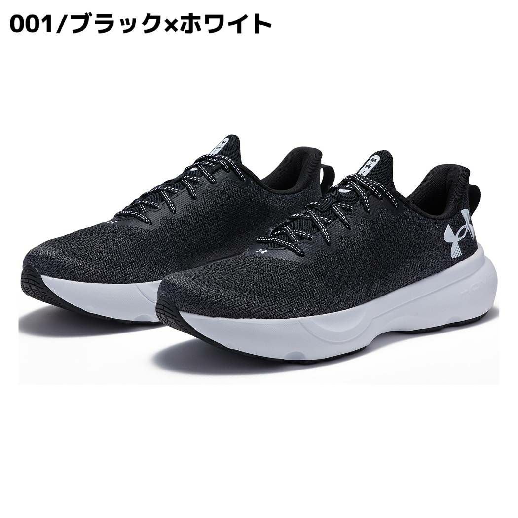 アンダーアーマー インフィニット UNDER ARMOUR INFINITE アウトレット