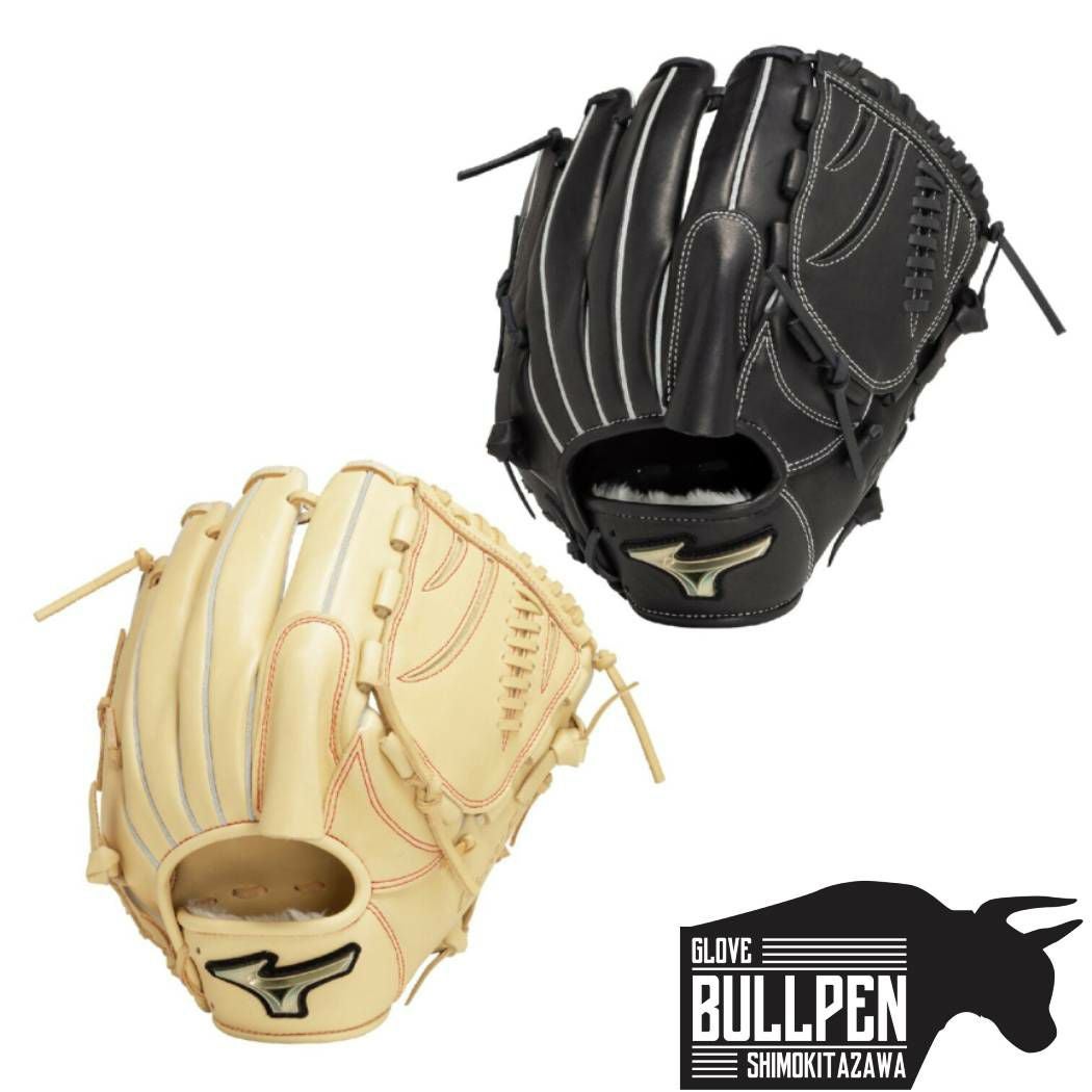 ミズノ MIZUNO グローバルエリート GlobalElite Hselection SIGNA 軟式