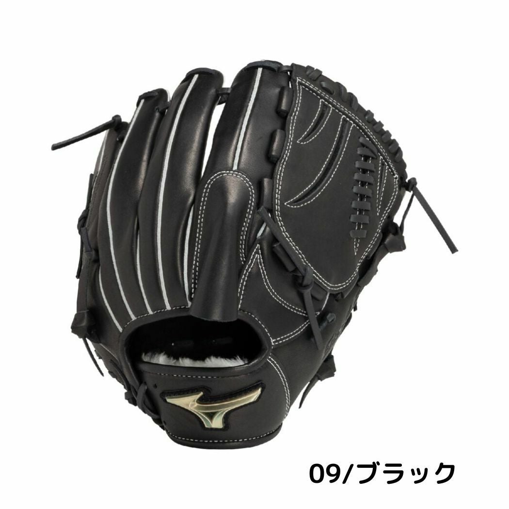 ミズノ グローバルエリート 軟式用グラブ 投手用 サイズ12 右投 左投