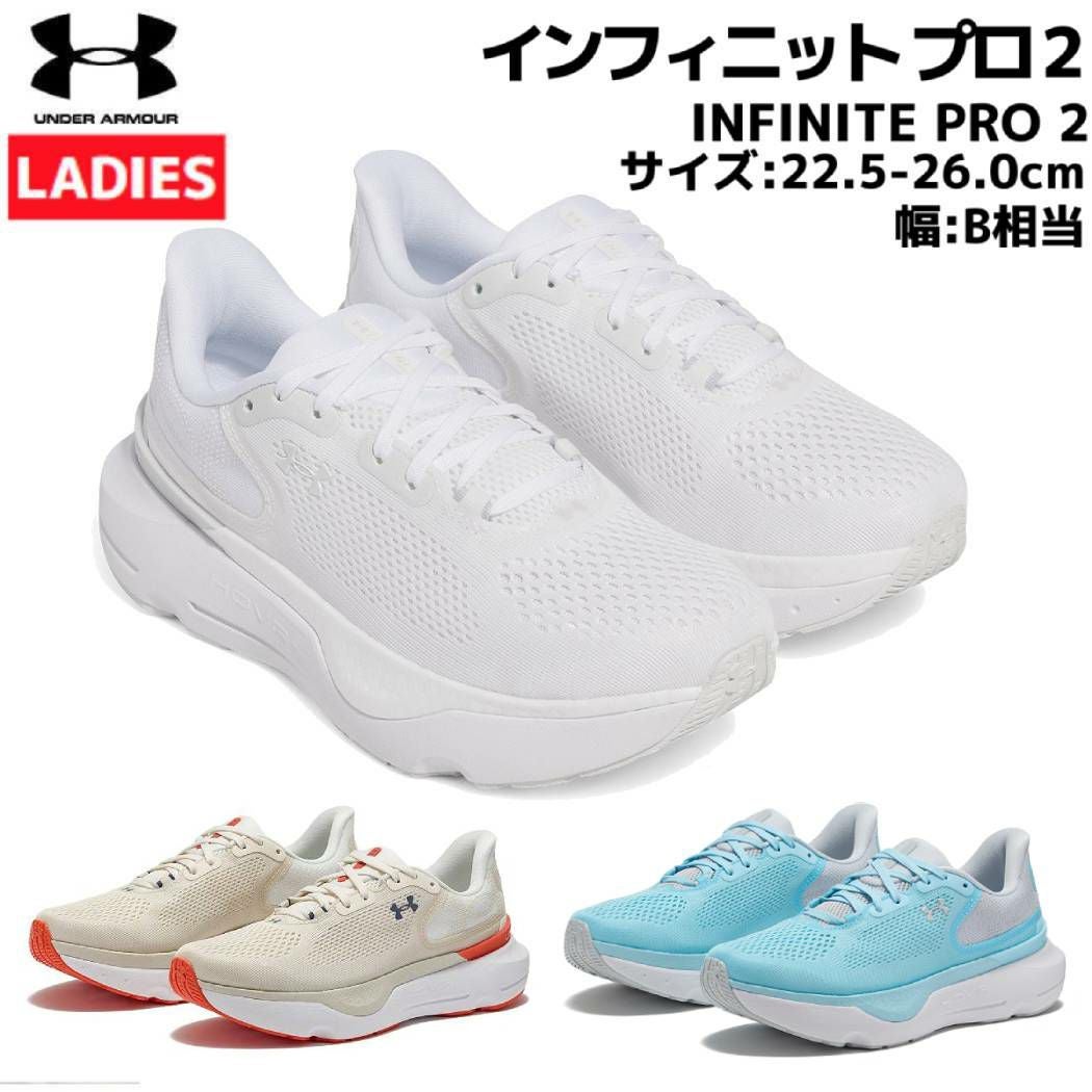 エルドレッソ エアウォーク スリーブレス ELDORESO Airwalk Sleeveless
