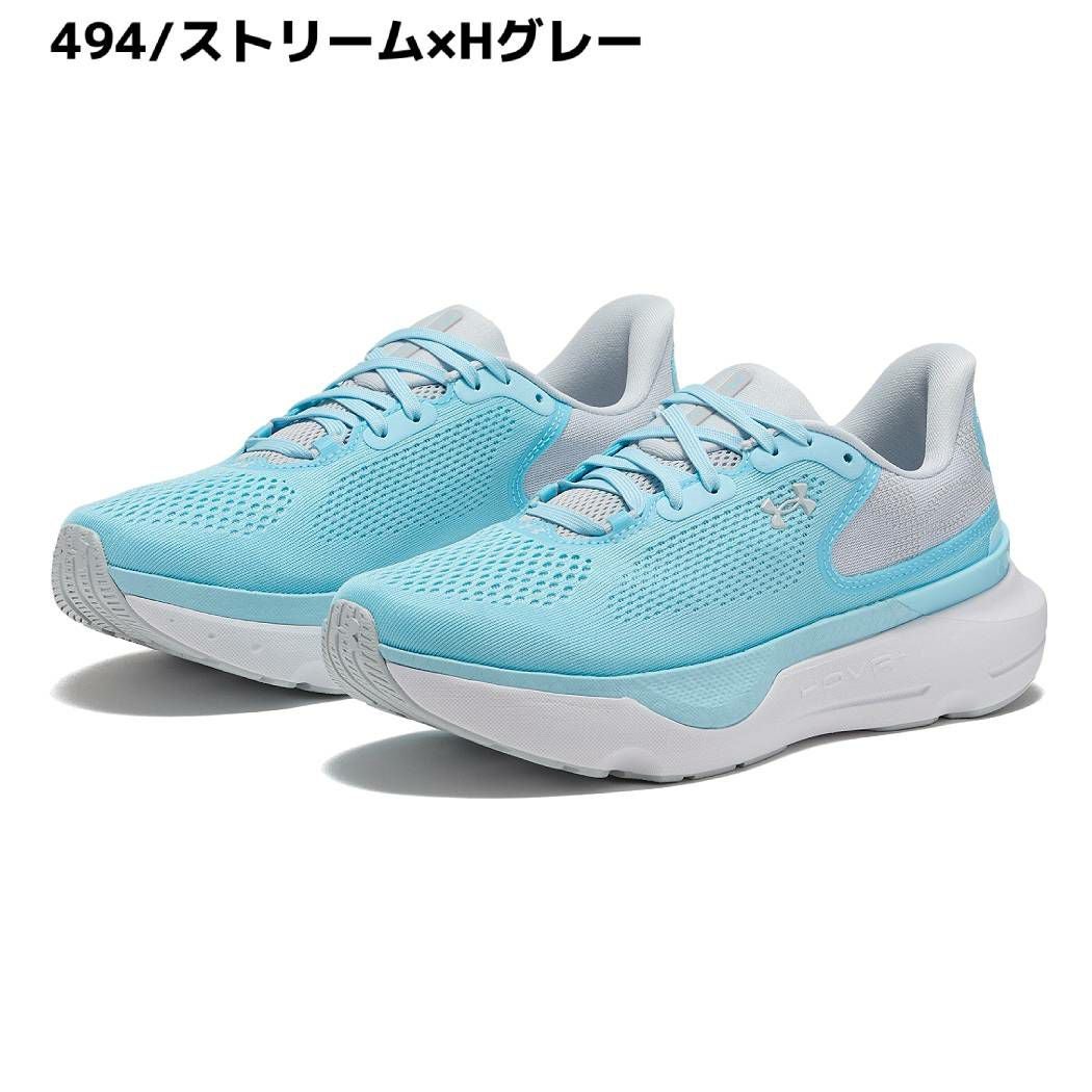 アンダーアーマー UNDER ARMOUR INFINITE PRO 2 インフィニット プロ 2
