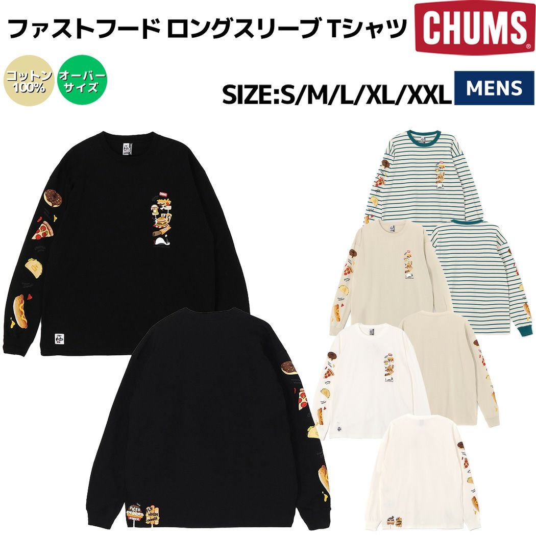 マルーチ／マルッチ プロモデル 硬式用木製バット アルバート