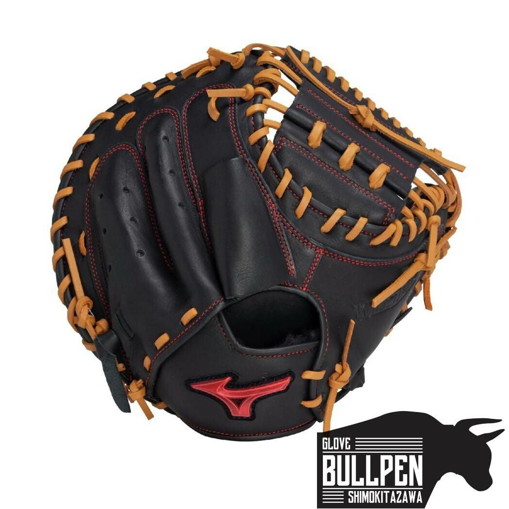 ミズノ MIZUNO 専用グラブ袋付き MizunoPro Classic 硬式用グラブ 投手