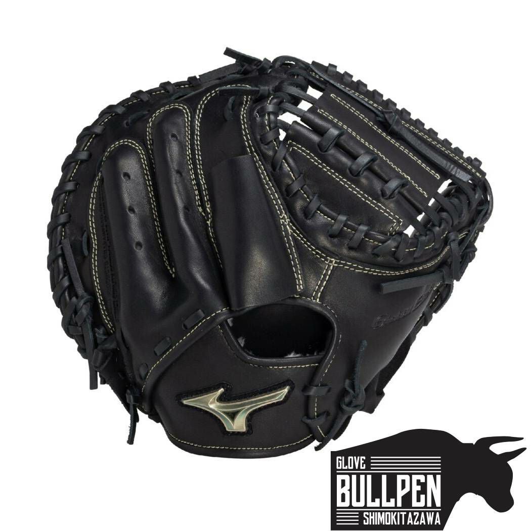 ミズノ MIZUNO GlobalElite グローバルエリート RG號SAKEBI 少年軟式用
