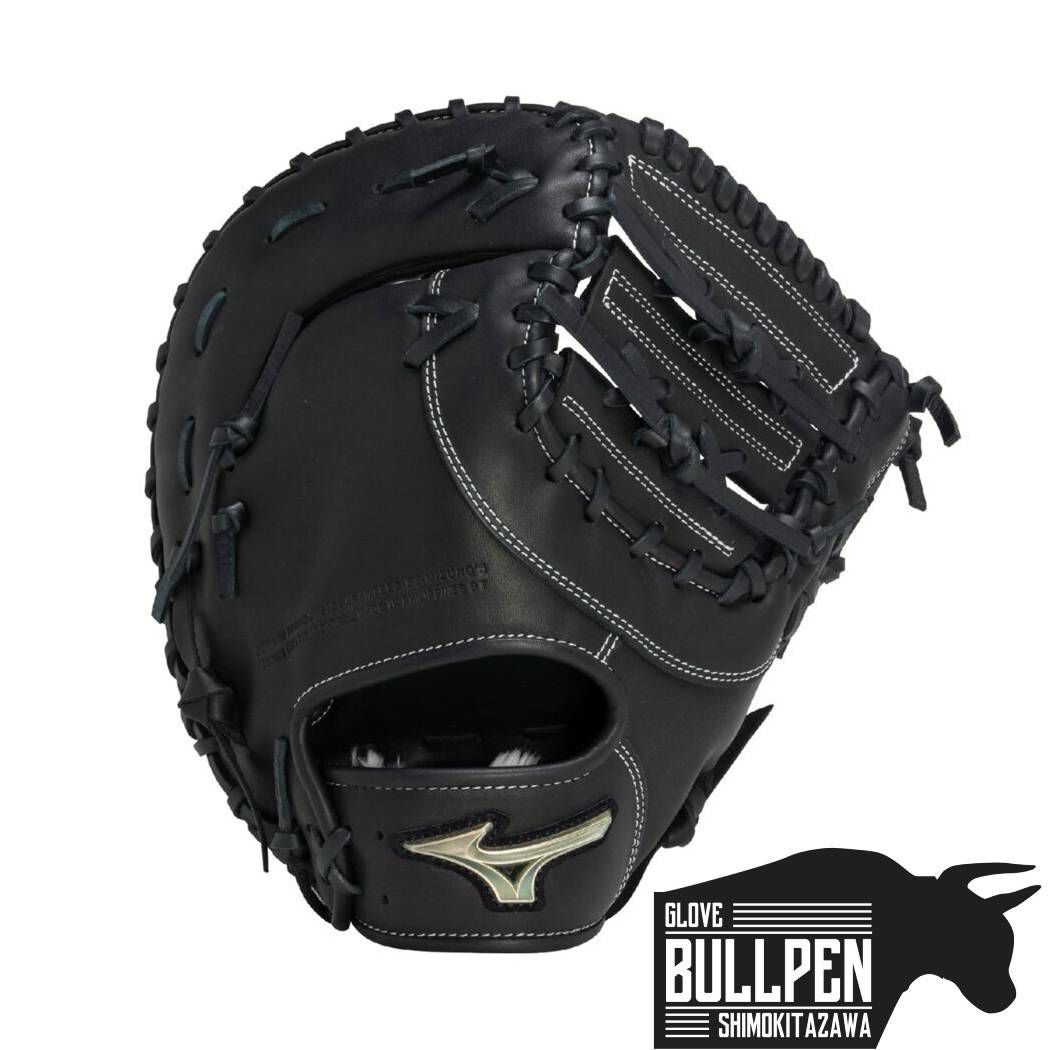 ミズノ MIZUNO 【専用グラブ袋付き】 ミズノプロ MizunoPro 號 SAKEBI