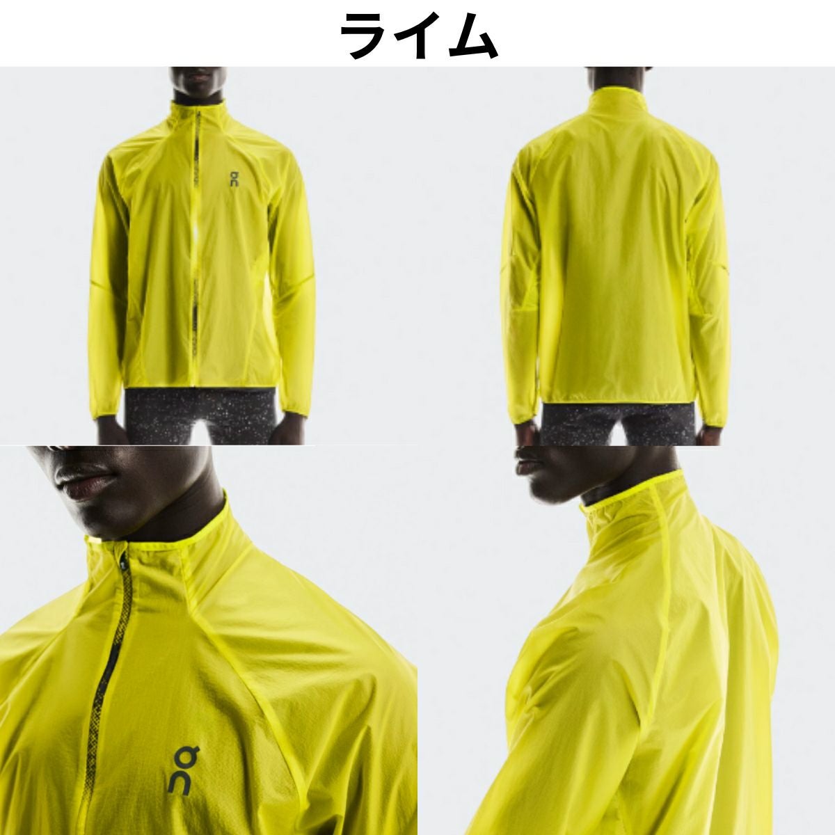 オン ゼロジャケット メンズ On Zero Jacket | スポーツマリオ公式通販