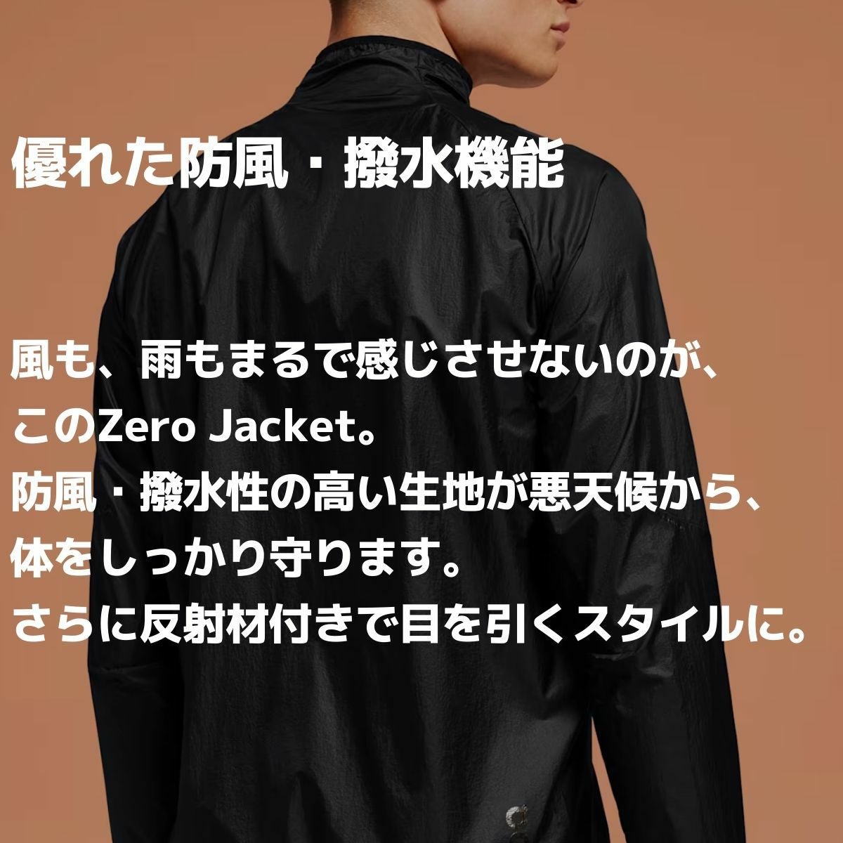 000000083644-05.jpg?size=l&w=