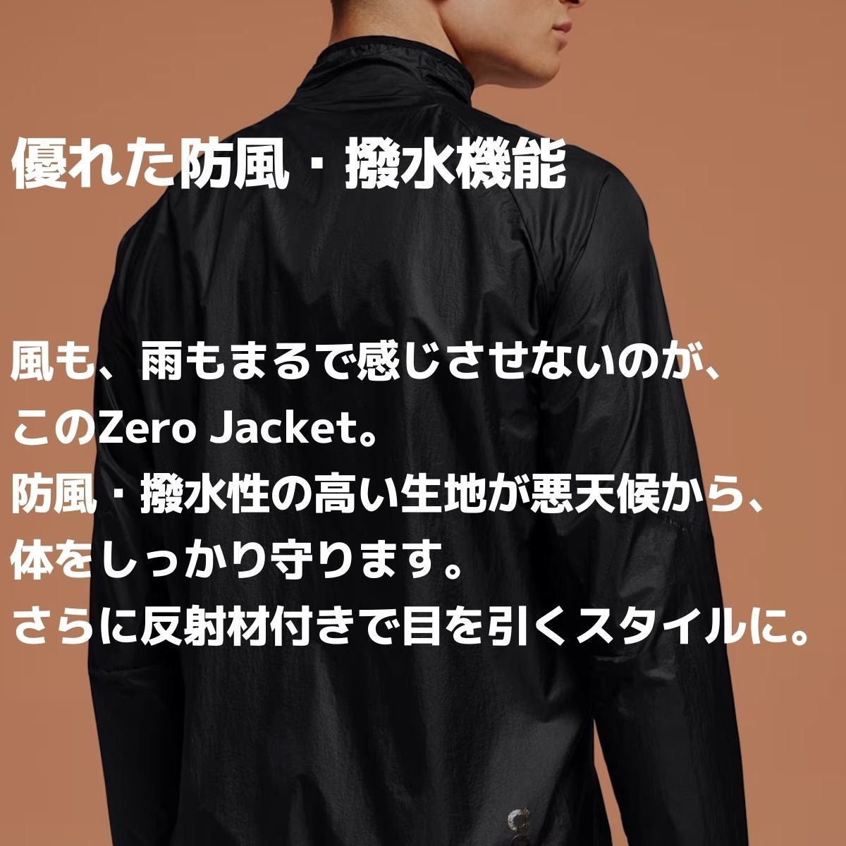 000000083644-09.jpg?size=l&w=