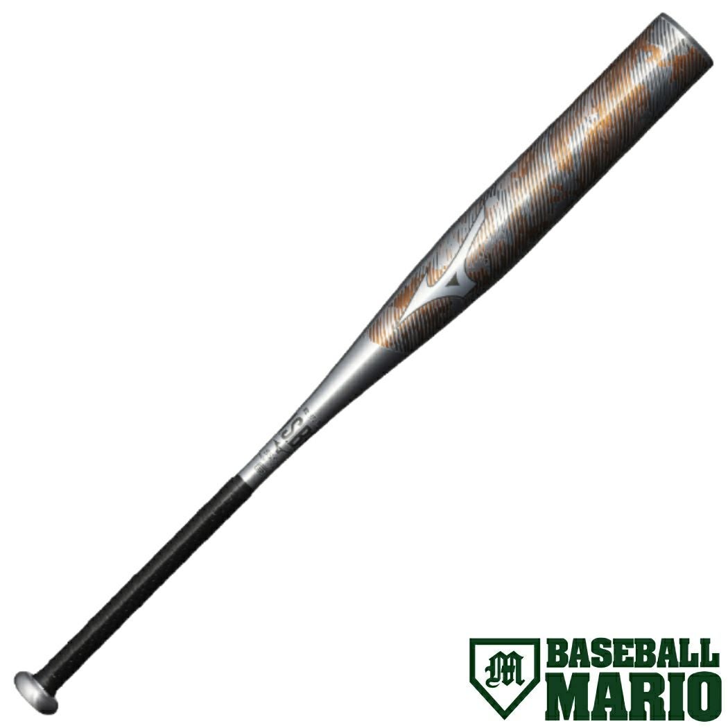 ミズノ MIZUNO HOT METAL トップ 軟式用金属製バット トップバランス